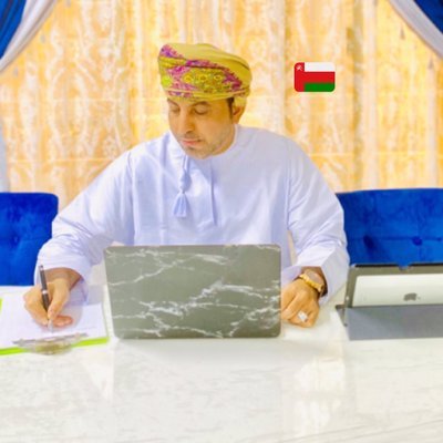 Higher Education Sector@Sohar University HR&Organizational Development