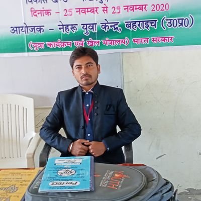 Think And Help To Each Person And Village Development