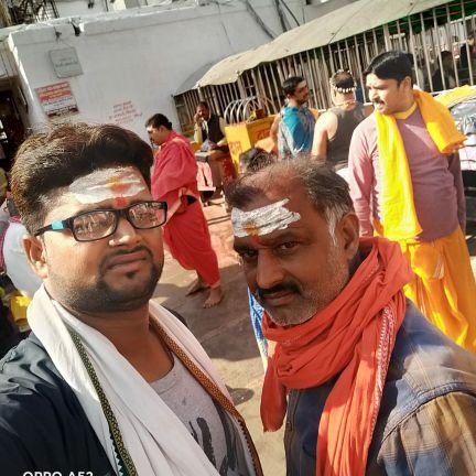 ChintuK51027762's profile picture. Jai Shree Ram