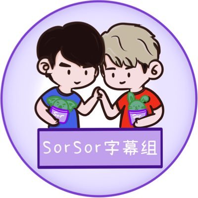 SorSor Fansubさんのプロフィール画像