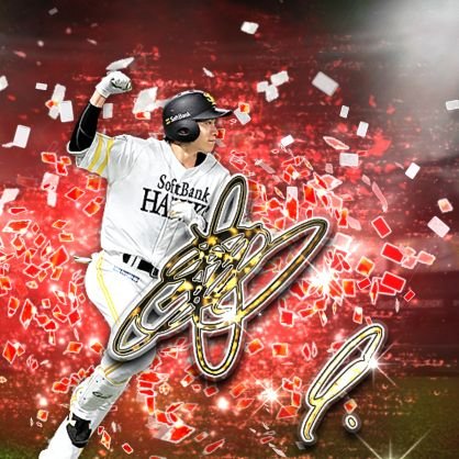 JOKER18449214's profile picture. 