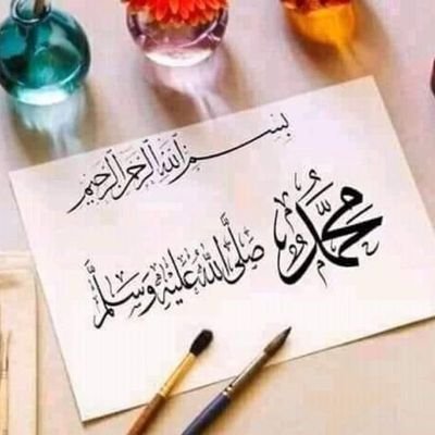 I am a Ayesha siddika. it's my joint Twitter an a new parson. There is now all in twitter