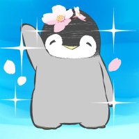 皇帝ペンギンのペンペン(@penguin259) 's Twitter Profile Photo