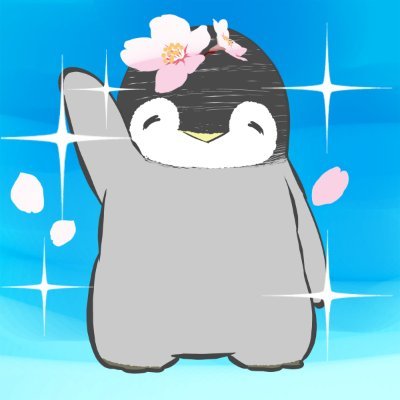 皇帝ペンギンのペンペン Penguin259 Twitter