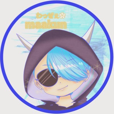 あにょ【わっぜぇ✿】荒野行動さんのプロフィール画像