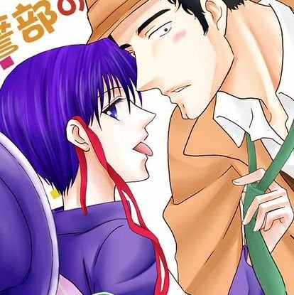 アヤヒトさんのプロフィール画像