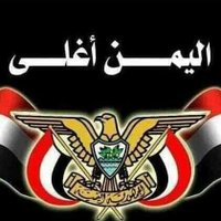 عدنان يحي جلاعم (@ppygco0s6foxedc) 's Twitter Profile