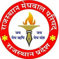 प्रदेशाध्यक्ष राजस्थान मेघवाल परिषद (@k_r_kantiwal) 's Twitter Profile