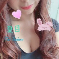夏目🫧自由が丘ソレイス (@natsume_solace) 's Twitter Profile