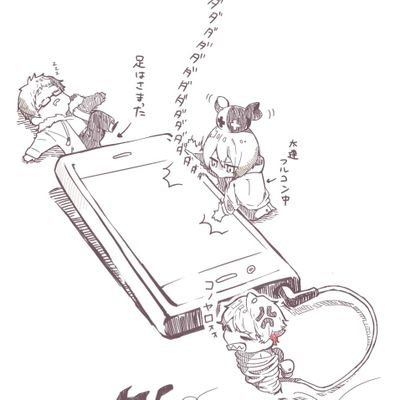 はこさんのプロフィール画像