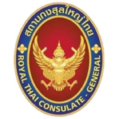 Royal Thai Consulate-General in Mumbai