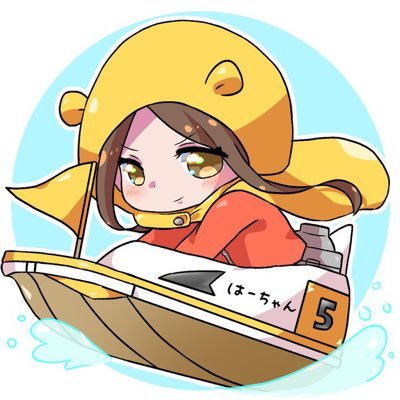 はーちゃんさんのプロフィール画像