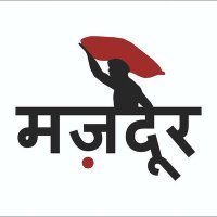 mazdoor.co (@mazdoorco) 's Twitter Profile