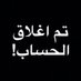 🇴🇲𓆩ᗩ̂ᗰOᑎ𓆪 (@et_4393) Twitter profile photo 🇴🇲𓆩ᗩ̂ᗰOᑎ𓆪 (@et_4393) Twitter profile photo