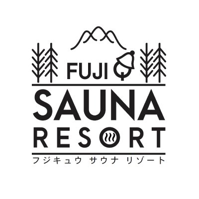 ホテルマウント富士｜富士急サウナリゾートさんのプロフィール画像