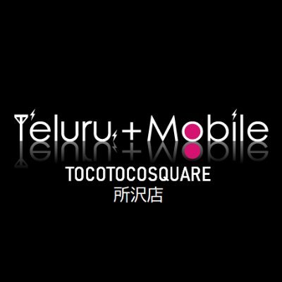 所沢市　TOCOTOCOSQUARE 3Fにて営業中
営業時間　10：00～19：00

2023.02より営業日の変更　原則火曜日-定休日
5月定休日　7日(火)・14日(火)・21日(火)・28(火)