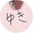 y_sho1217