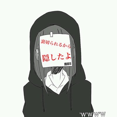Doll Eraseさんのプロフィール画像