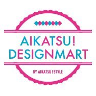 アイカツ！シリーズのSHOP『アイカツ！デザインマートBYアイカツ！スタイル』の公式Xです✨新商品やイベントの情報をお届けします！※ご質問等にはお答えしておりません。