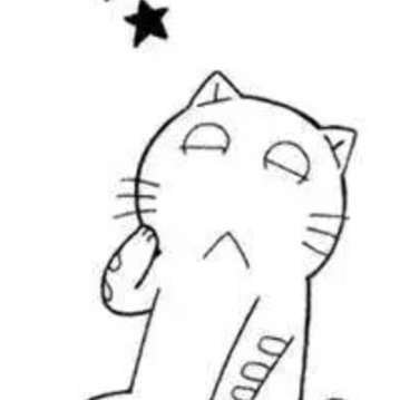 NekoSocket's profile picture. DEPRESSED