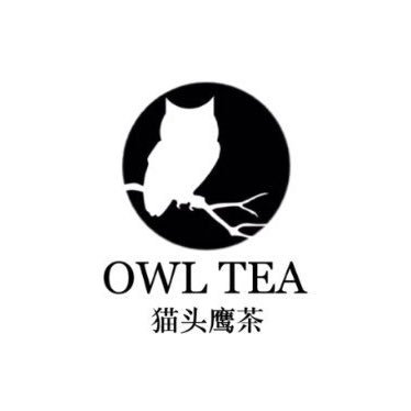 【OWL TEA公式Twitterアカウント開設！】本場台湾産の大粒生タピオカを使用。 #おうちタピオカ もご購入いただけます！