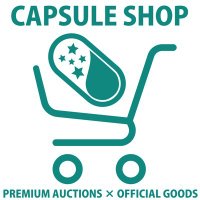 カプセルショップ【カプセルエージェンシー公式オンラインストア】 (@capsule_shop) Twitter profile photo