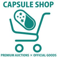 カプセルショップ【カプセルエージェンシー公式オンラインストア】(@capsule_shop) 's Twitter Profile Photo