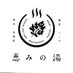 岐阜各務原_恵みの湯🌿水土日は生ハーブロウリュ (@meguminoyu26) Twitter profile photo 岐阜各務原_恵みの湯🌿水土日は生ハーブロウリュ (@meguminoyu26) Twitter profile photo