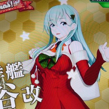 那津🔞さんのプロフィール画像
