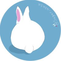 すゅくれ⚖🐰 (@sugar_usasa) 's Twitter Profile Photo すゅくれ⚖🐰 (@sugar_usasa) 's Twitter Profile Photo