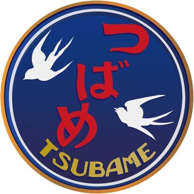 283tsubame Profile Picture