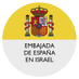 Embajada de España en Israel (@embespisrael) Twitter profile photo Embajada de España en Israel (@embespisrael) Twitter profile photo