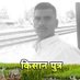 Munna.yadav (@Munnaya82849705) Twitter profile photo