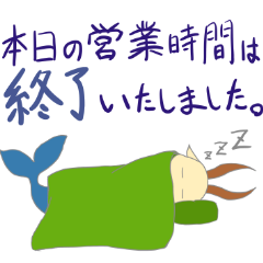 ❃雪ネコ❃さんのプロフィール画像