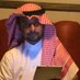 علي العواجي 🇸🇦GIZ (@ali_al_awaji) Twitter profile photo علي العواجي 🇸🇦GIZ (@ali_al_awaji) Twitter profile photo