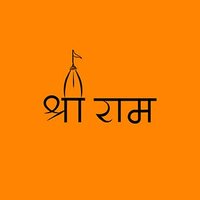 WAKE UP HINDUS (@wakeuphindus_) 's Twitter Profile