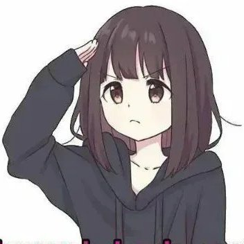 Menhera-chan - Coub - The Biggest Video Meme Platform