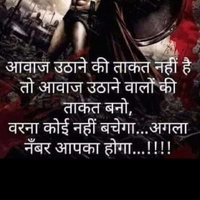 Satish59105757's profile picture. social activities