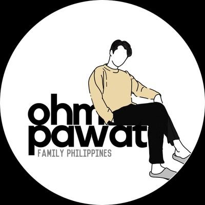 An Ohm Pawat Chittsawangdee PH Fanbase | This is created to support @ohmpawatt #ยิ้ม5พันของโอมภวัต | ✉ : ohmpawatfamilyph@gmail.com | EST. April 2020