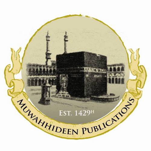 Muwahhideen Publications