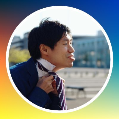 Tatoru18's profile picture. 難病（脊髄空洞症）持ちの私が最悪の難病、認識疾患を超えたら今ここ幸せに。無条件存在価値|悲しみさよなら|血縁を超えた家族以上の家族|元理学療法士｜｜人生ストーリーで人と人をつなぐ #リライズニュース インタビュアー