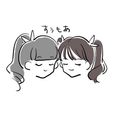 波さんのプロフィール画像