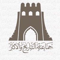 جماعةالتاريخ والآثار (@histgroup) Twitter profile photo