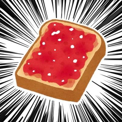 大卒成人済 20↑ 推しのお陰で毎日天国 雑食 何でも美味しく全部食べます🤗♥　　　
無言フォロー大変失礼致しております🙇‍♀
手下 DC twst OP マッシュル hpmi hrak 黒執事 黒バスﾊﾘﾎﾟﾀ 呪術 ﾊﾆﾎﾟﾀ 刀剣乱舞 あたしピンチ ｲｹｼﾘ