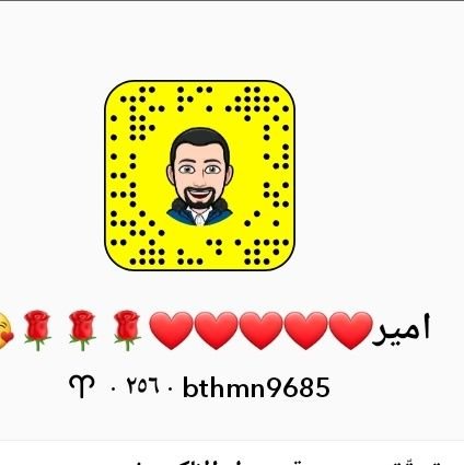 ‏‏طالب حاصل على شهاده بكالوريوس