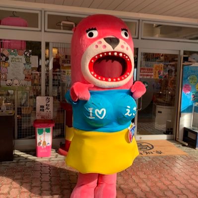 病院に殺される卒 Kgn8l Twitter 病院に殺される卒 Kgn8l Twitter