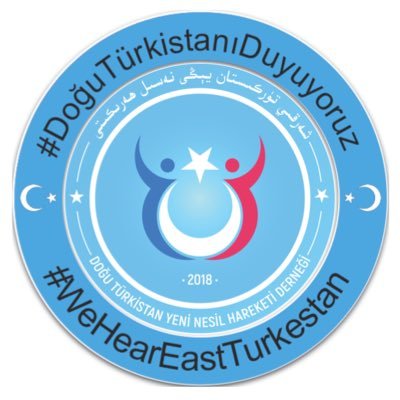 Doğu Türkistan Yeni Nesil Hareketi Resmî Hesabıdır.
