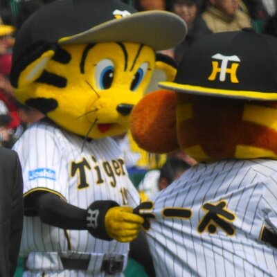 モバイルアタック