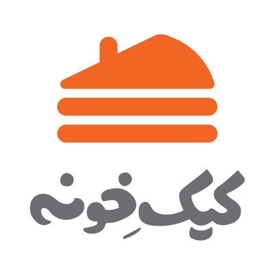 ‌☎ تلفن سفارش: 02191070256_ 02166568002 ⭕ واتس‌اپ:09128303494 🚚 ارسال فقط در تهران