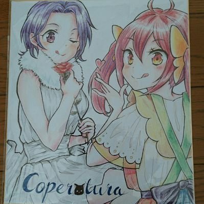 りゅーさんのプロフィール画像